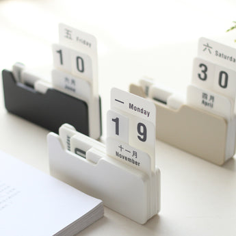 Vintage Style PP Perpetual Calendar - Gadget Me Please