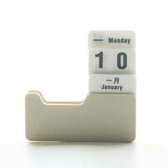 Vintage Style PP Perpetual Calendar - Gadget Me Please